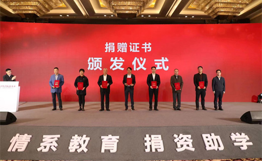 ѧ ؽحŹʹɷݾ100Ԫ