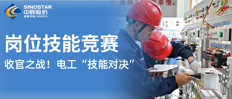 12繤նԾŹʹɷݵھŽλվչ֮ս