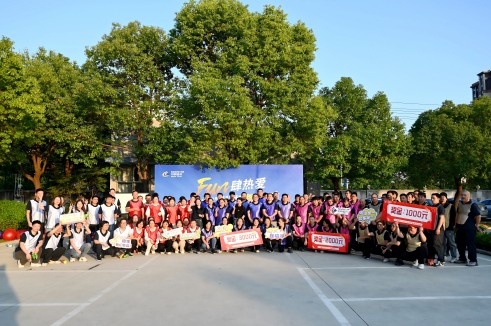 ȫⳡ˶ȼչŹʷ緶