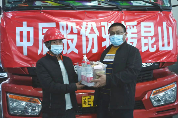 豪门国际·(中国游)官方网站