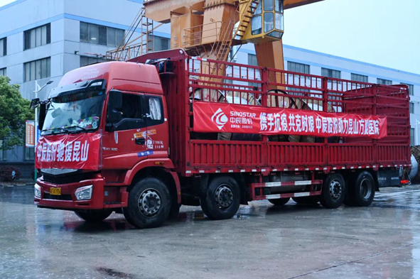 豪门国际·(中国游)官方网站