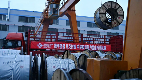 豪门国际·(中国游)官方网站